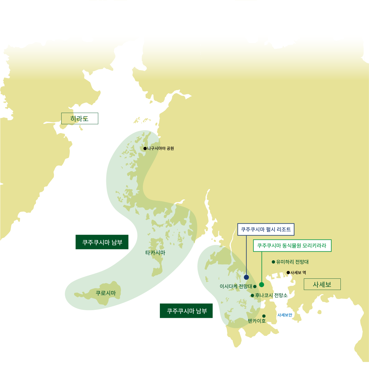 Kujukushima map