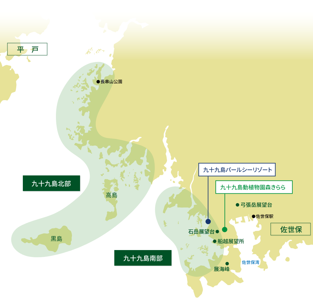 Kujukushima map