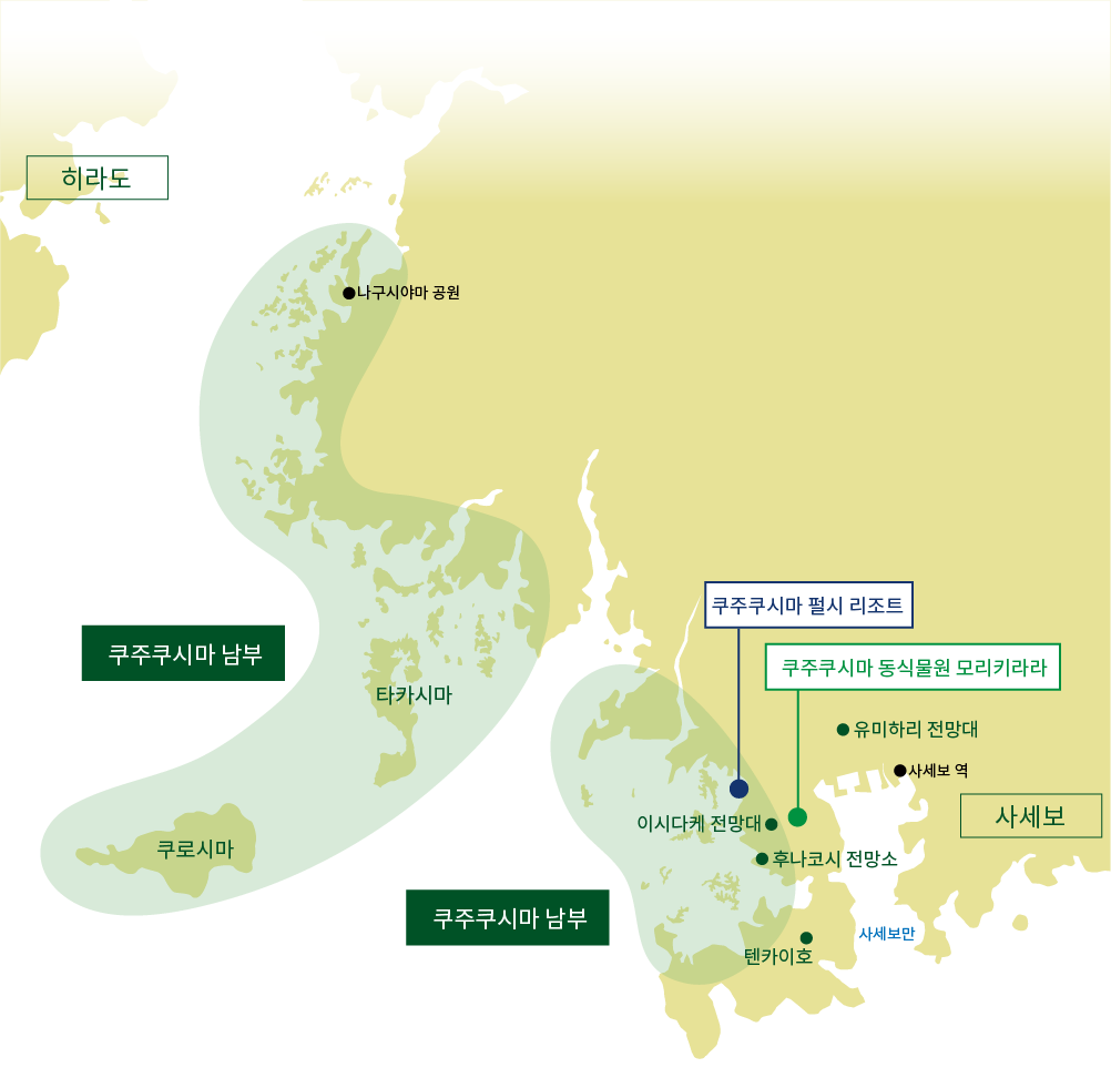 Kujukushima map