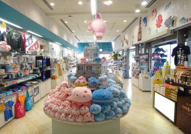 Aqua-shop Kirara