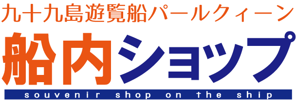 shop logo