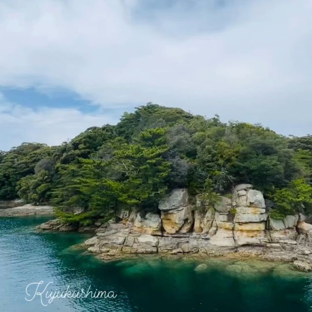 #kujukushima #九十九島 #九州 #日本旅遊